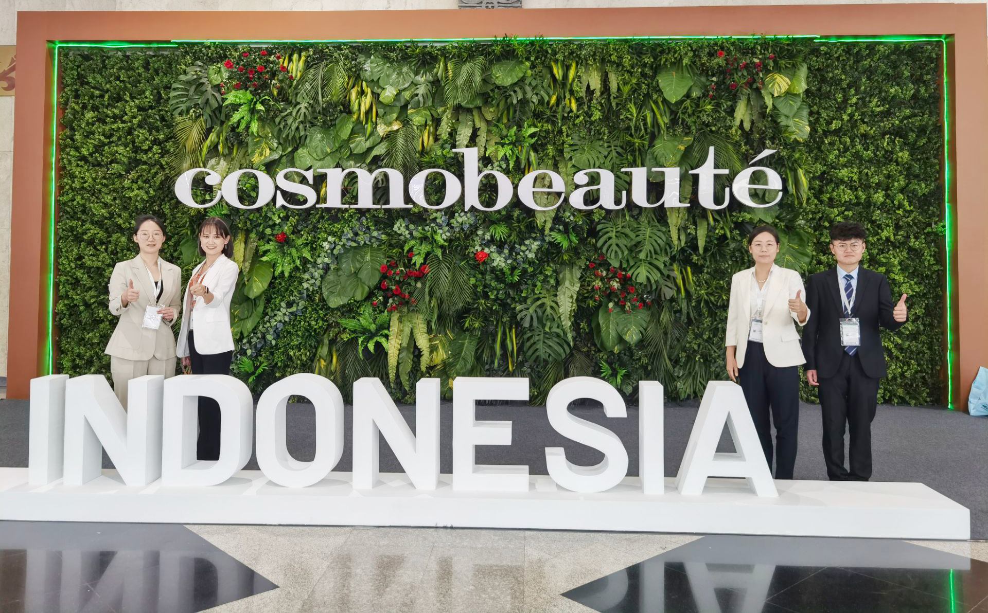 Cosmobeaute Indonesia.png