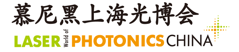 LASER World of PHOTONICS  china.png